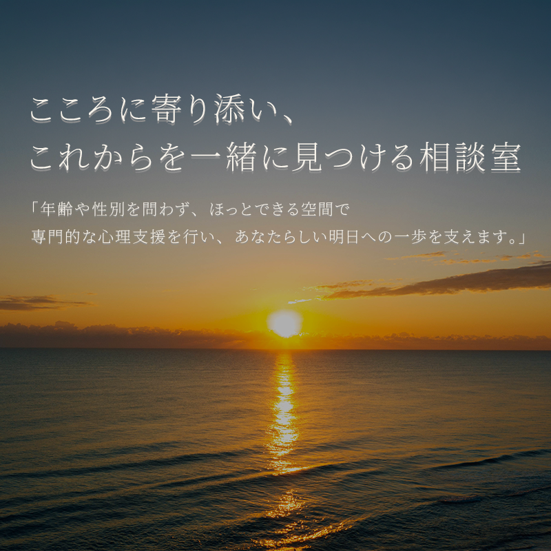 popup_banner